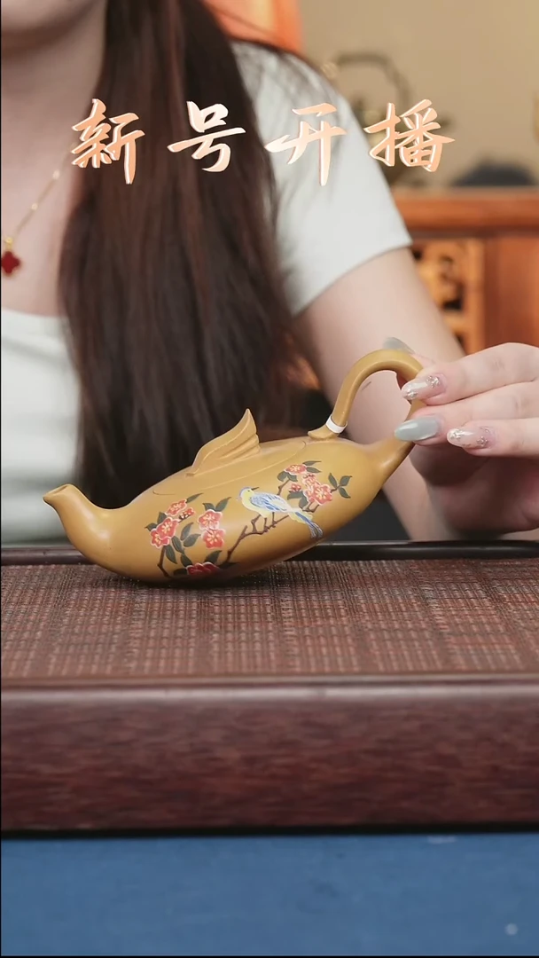 茶壶紫砂紫砂紫砂紫砂紫砂一帆风顺曲壶