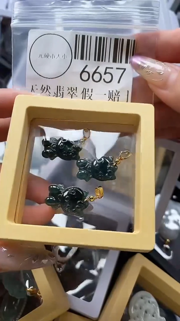 吊坠(不含链)未镶嵌翡翠6657