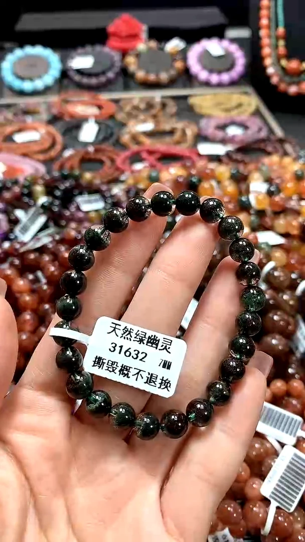【闪购商品】水晶手串未镶嵌7*******