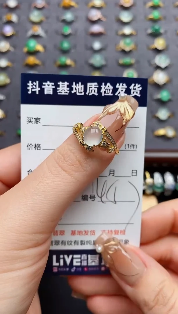 银S925镶嵌戒指翡翠.
