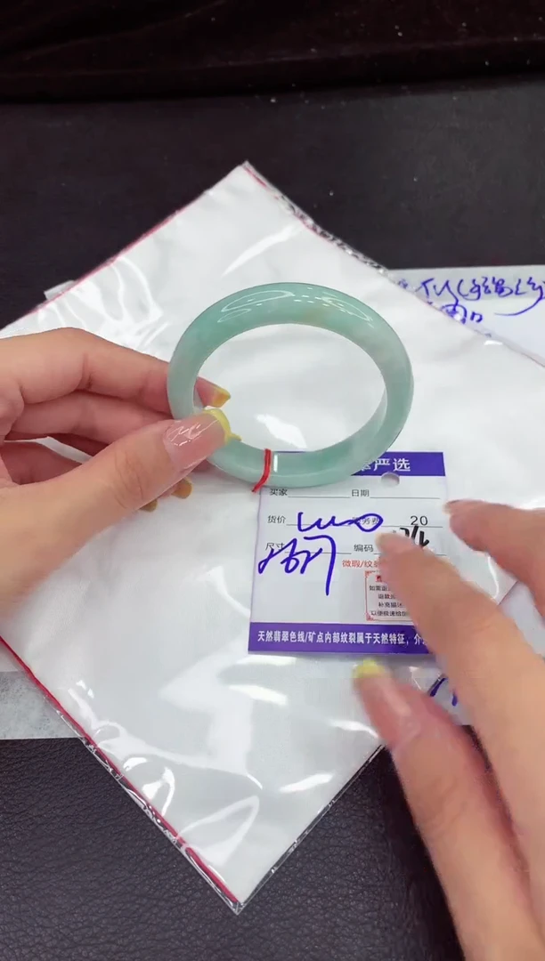 翡翠手镯未镶嵌1111111111111