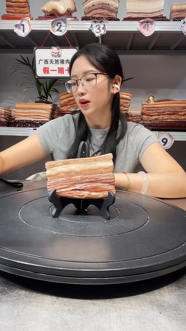 石材天然石材柳州猪肉石12-7-2