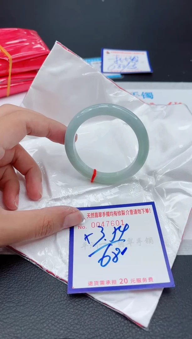 翡翠手镯未镶嵌11111111111