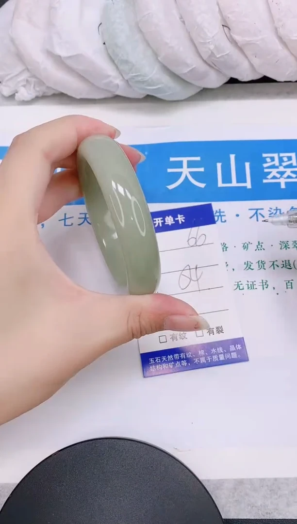 石英质玉手镯未镶嵌多样性发货-66-54/5