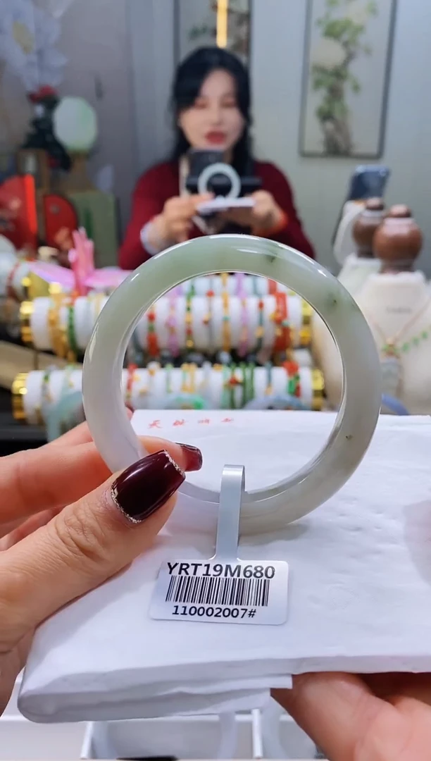 未镶嵌手镯翡翠6号57.4/10.9*8.4