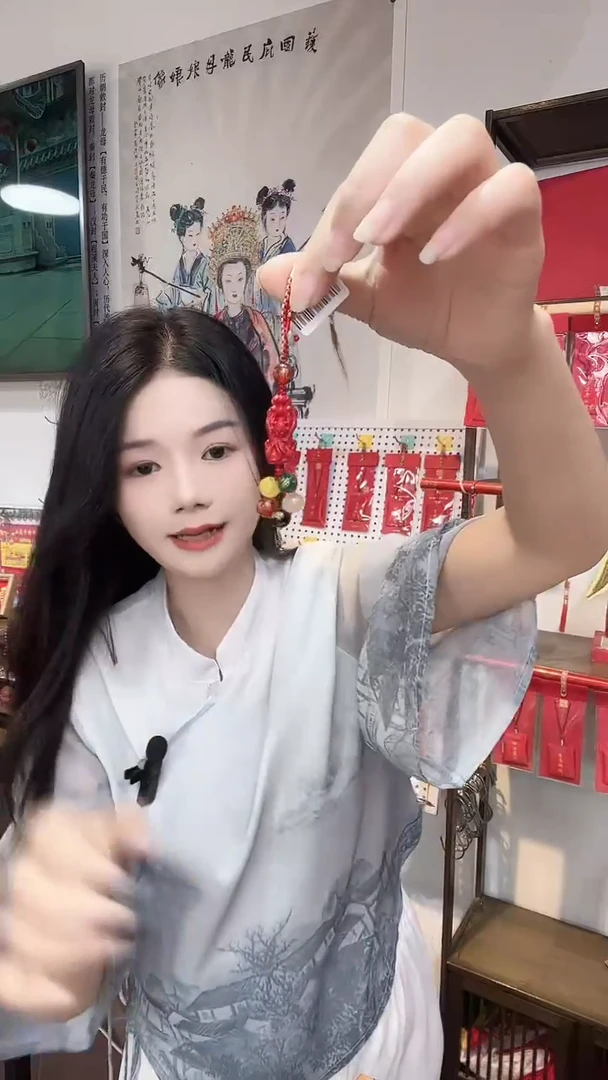 天然辰砂朱砂貔貅挂件