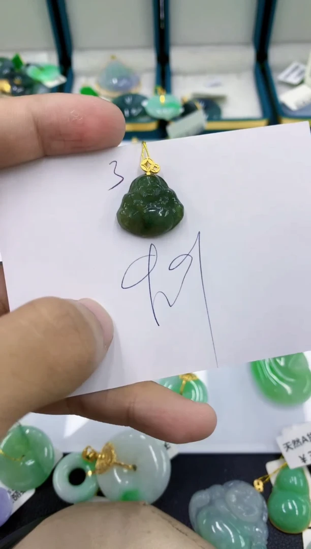颈饰未镶嵌翡翠11111111