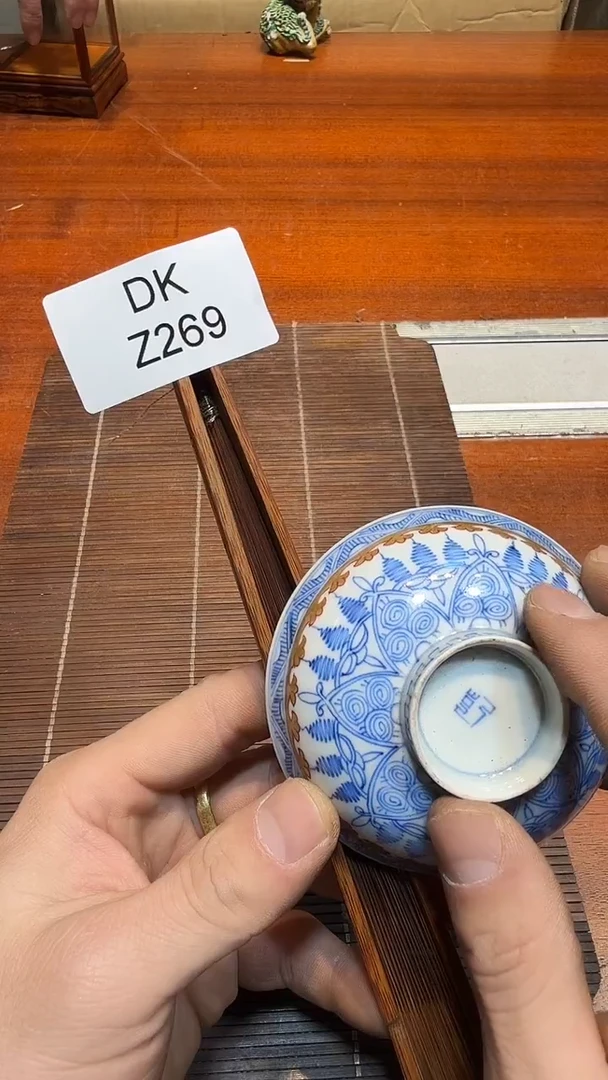 8涡***翁哈哈哈哈哈哈269