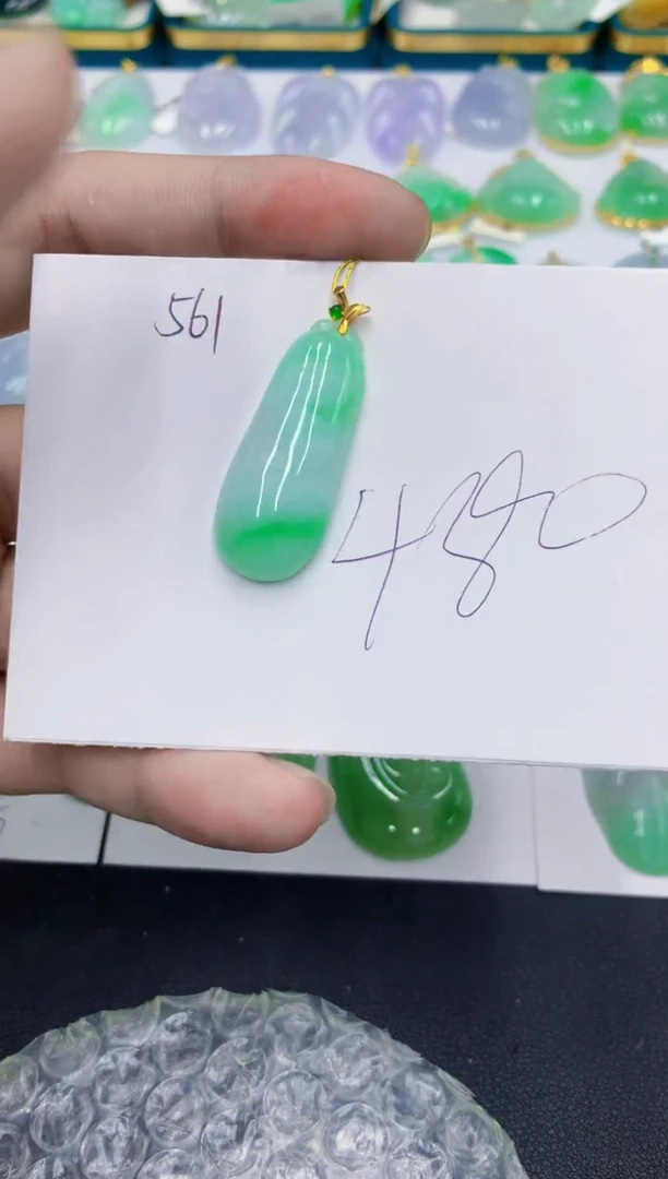 颈饰18K金镶嵌翡翠小*翡翠