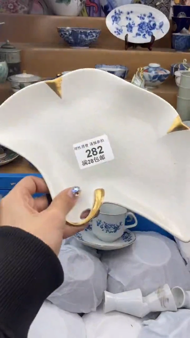 【闪购商品】杯瓷色工艺品品品品282