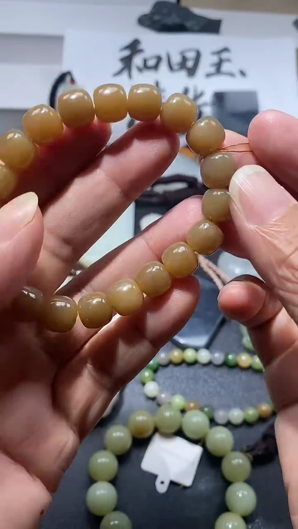 吊坠(不含链)未镶嵌和田玉·