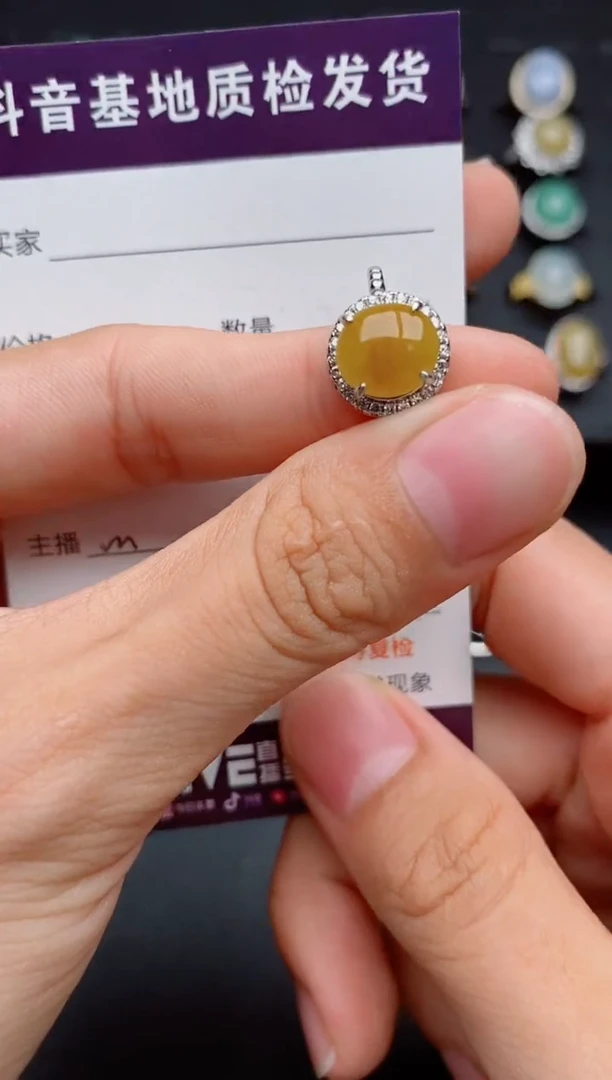 银S925镶嵌戒指翡翠1