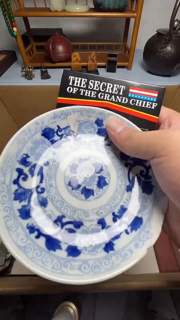 茶宠瓷器瓷器瓷器瓷器瓷器微瑕