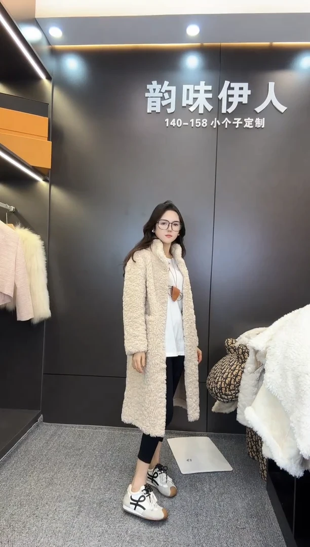 奶茶色长款毛毛外套s码