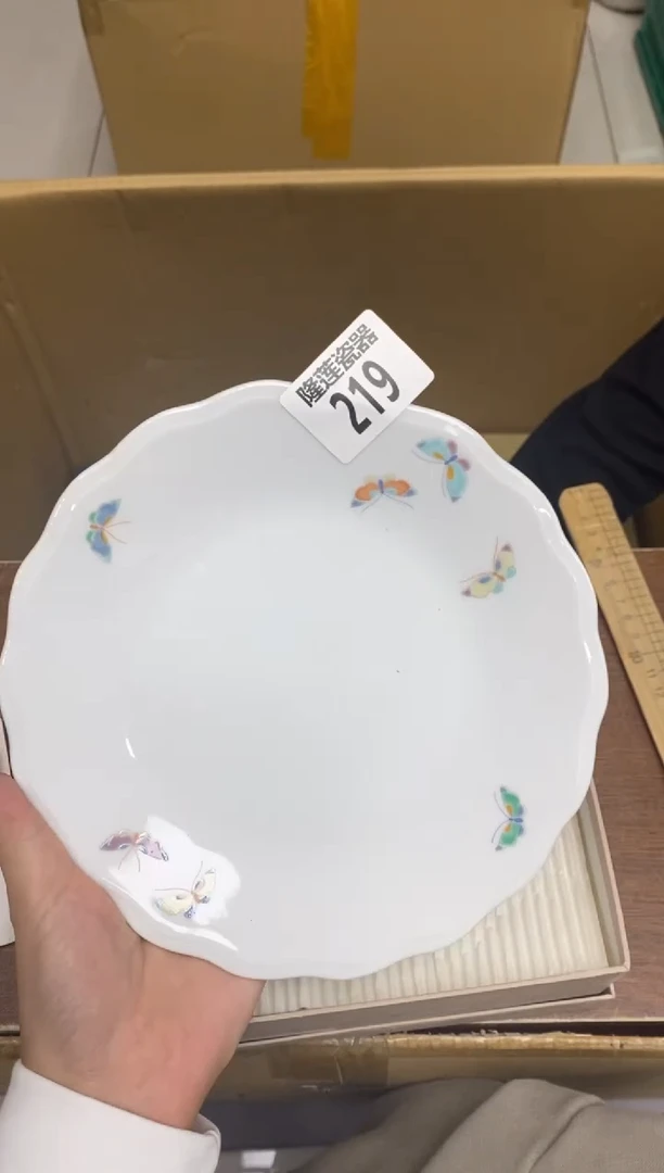 瓷片隆莲全球选好物精选