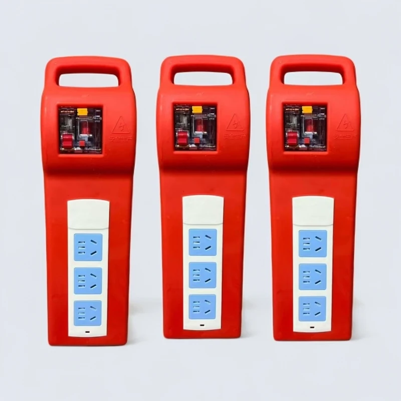 手提插排工地临时手提式带漏保防水工业检修电源插线板插座