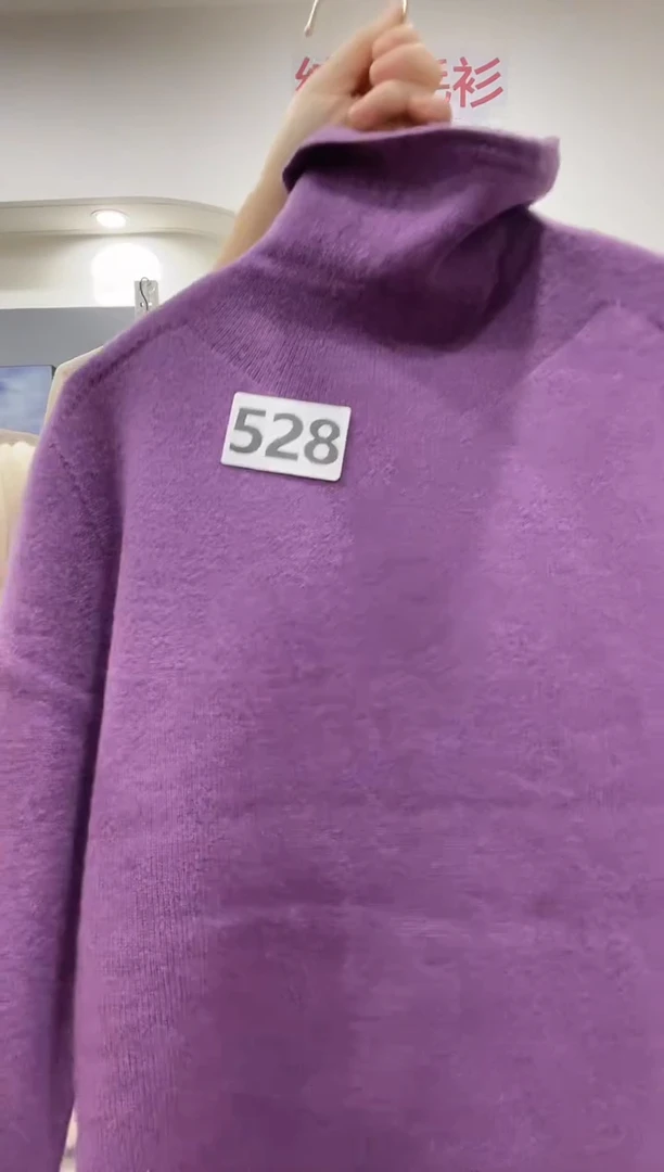 528/羊毛衫100-125斤
