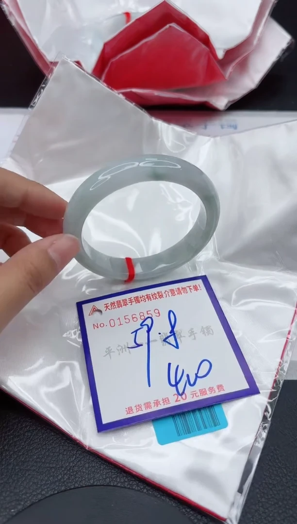 翡翠手镯未镶嵌111111111