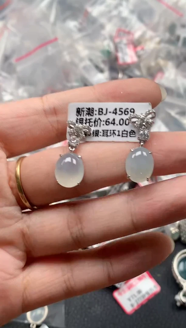 银S925镶嵌戒指翡翠天然A货缅甸翡翠