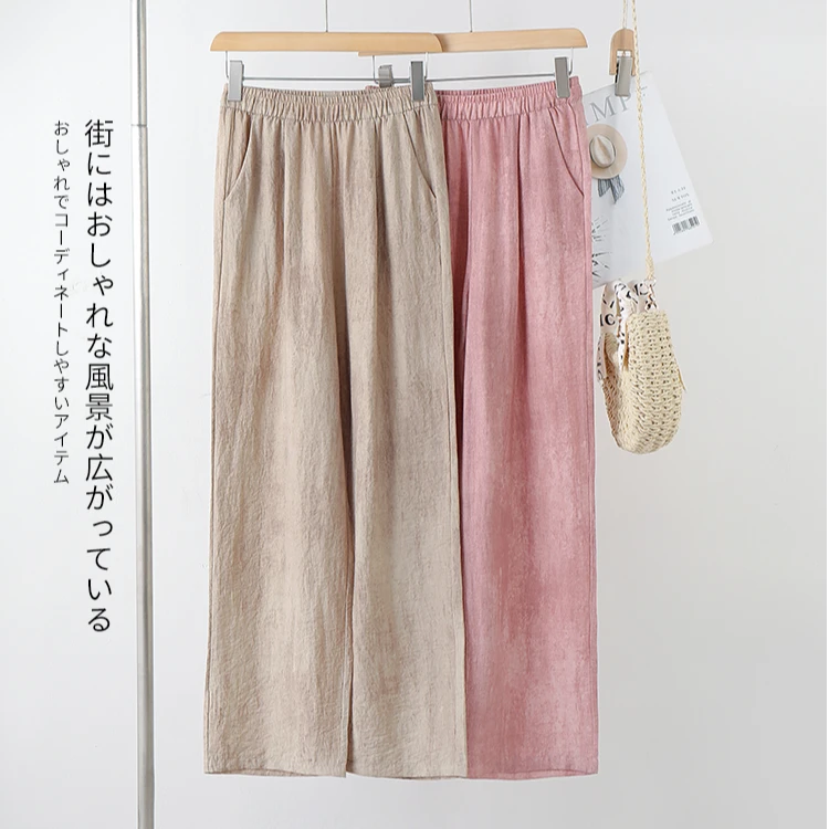 拼手速~垂感水洗亚麻阔腿裤！772