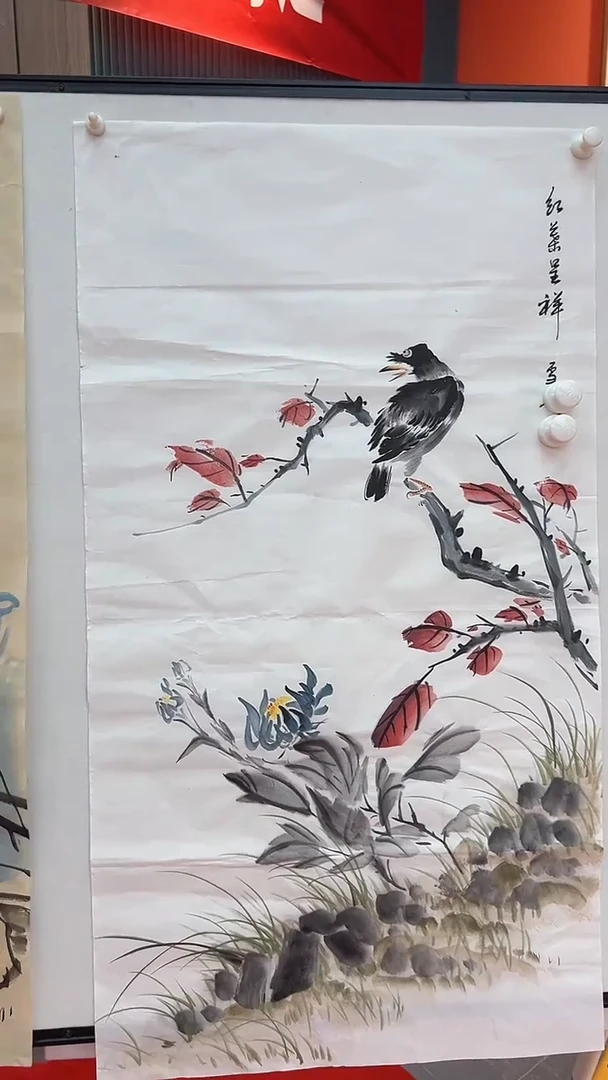 国画11111111111