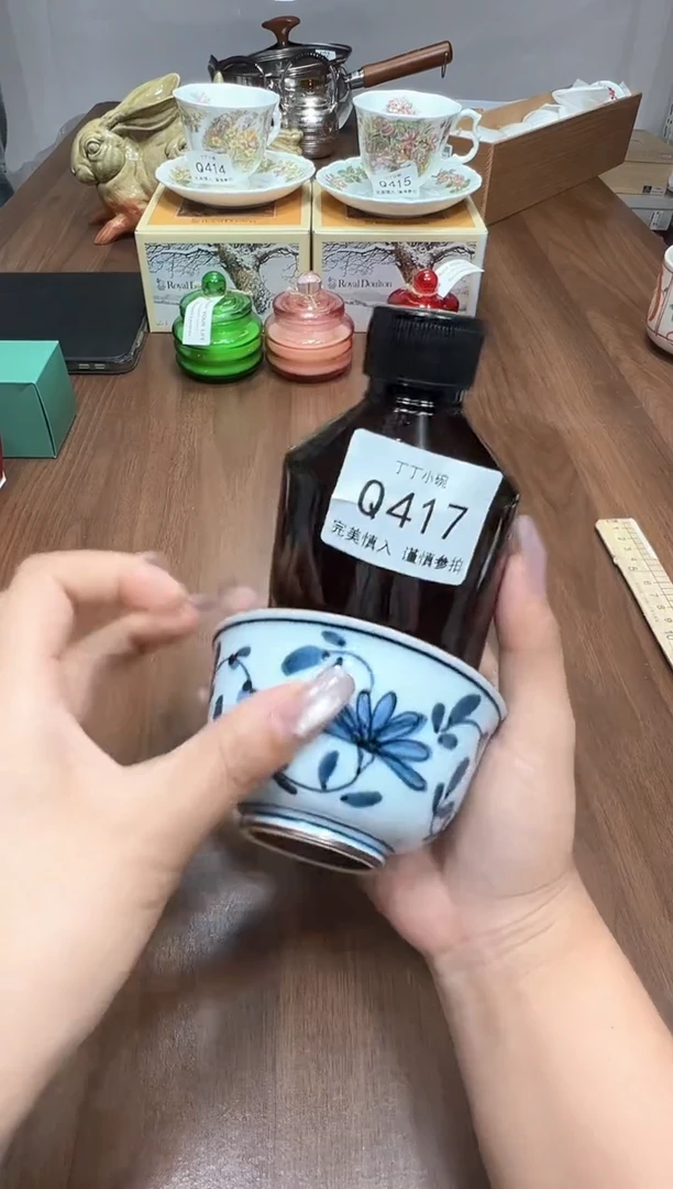 瓷片417瓷片点关注卡灯牌下单包邮