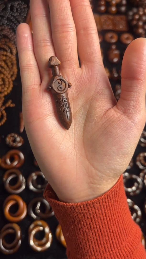 枣木雷击桃木紫薇七星小剑