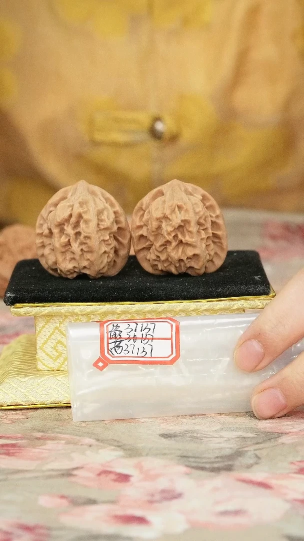 把件文玩核桃马蹄