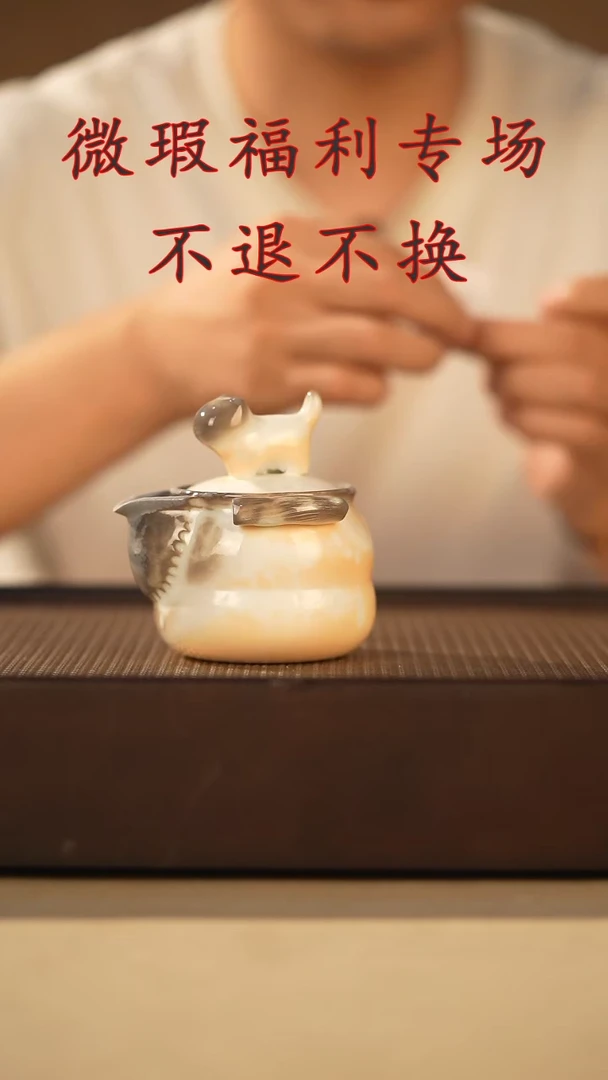 其他山居秋暝手工手作@@微瑕CJ84