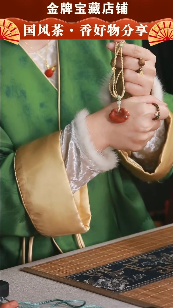 木质类粉象如意挂件