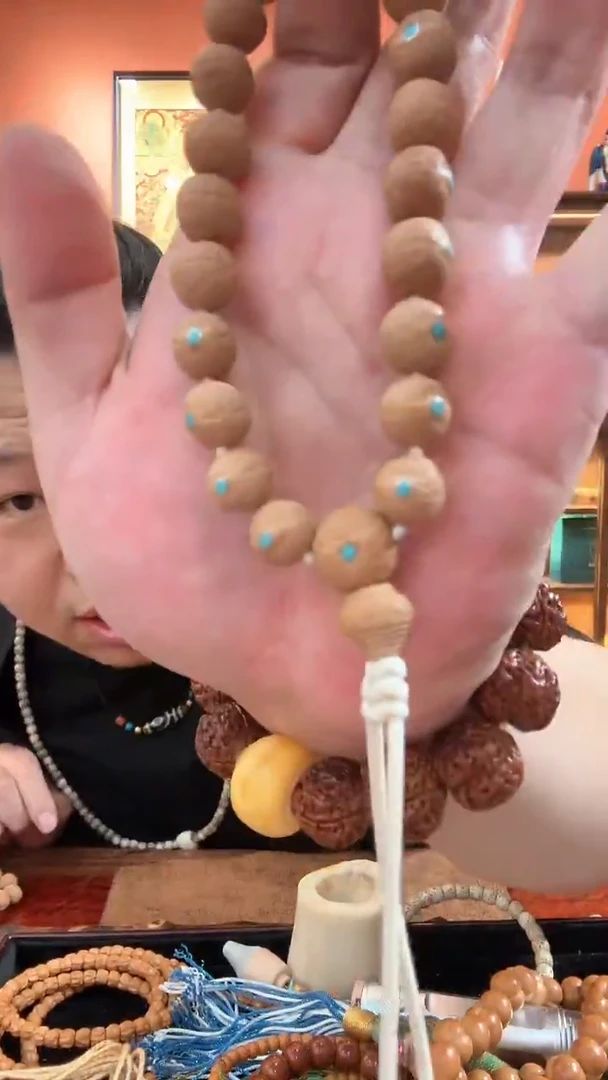 手串凤眼菩提全量镶嵌尼泊尔凤眼手串多样性发1H042