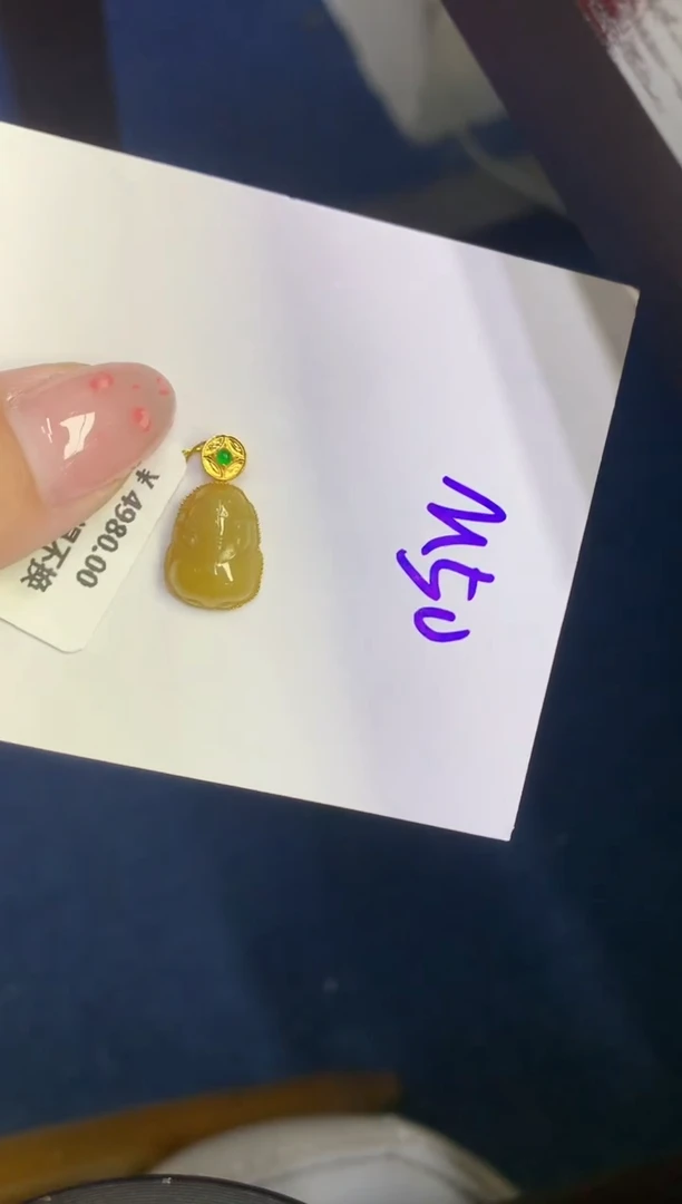 翡翠18K金镶嵌颈饰缅甸天然翡翠A货