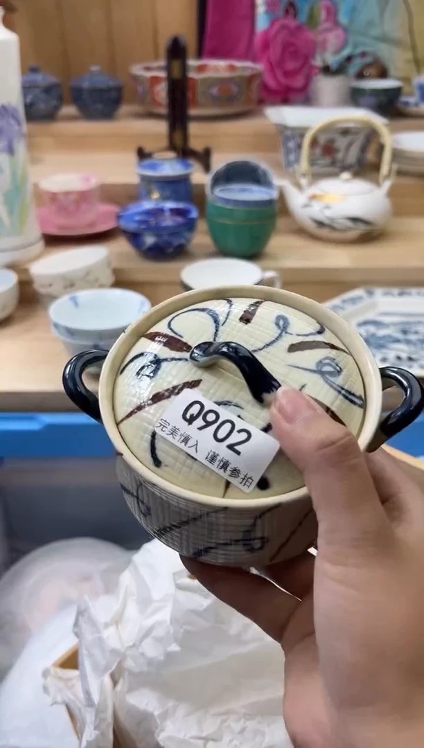 【闪购商品】瓷片902qqqqqqqqqqqq