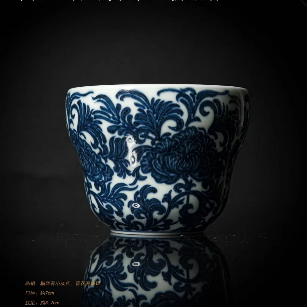 4-2十方雨后刻花牡丹折腰杯