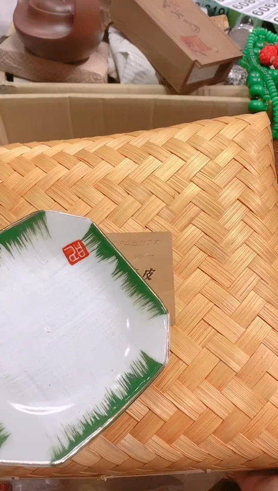 【闪购商品】瓷器默认链接一物一拍