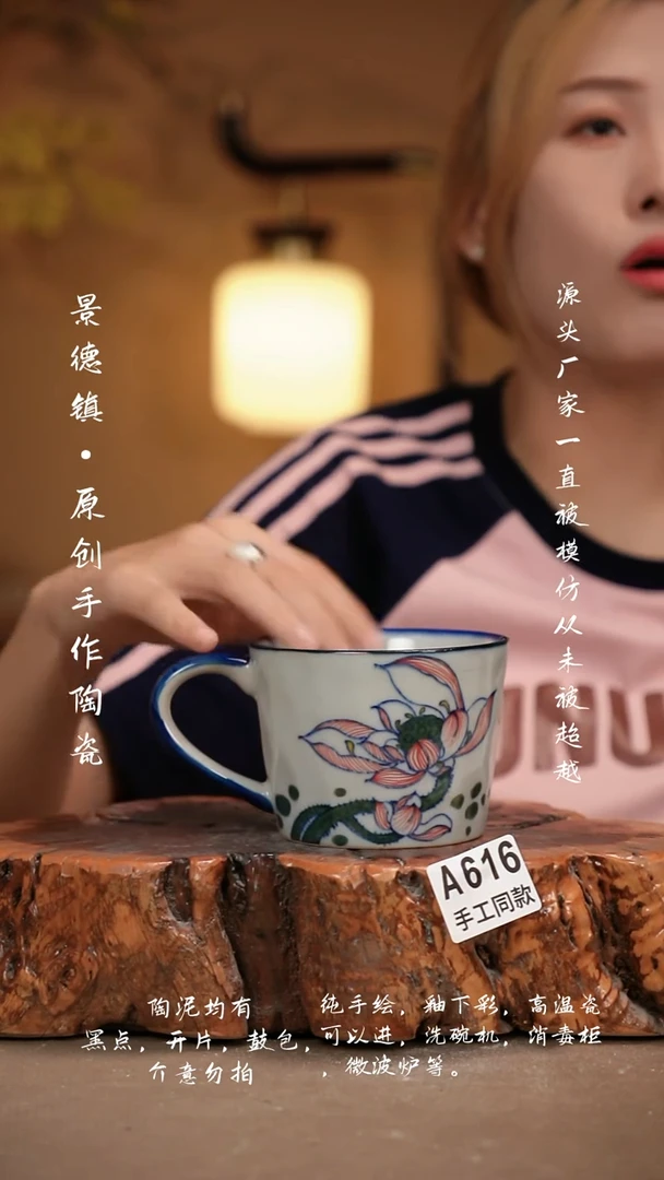 其他A616新十二器瓷器