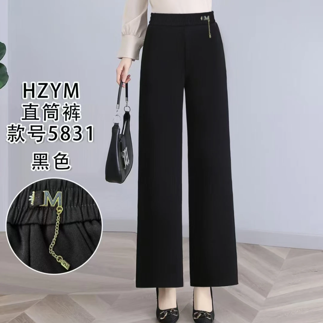 中长裙裤子中老年女装直筒裙立领时尚长裤显瘦