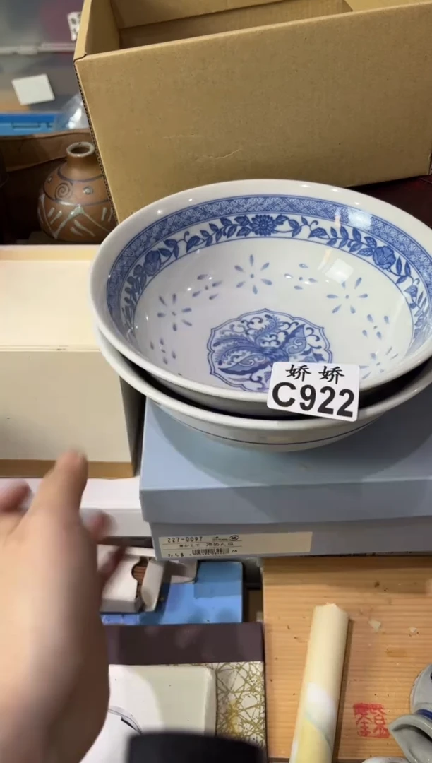 瓷片也*922定向 也也