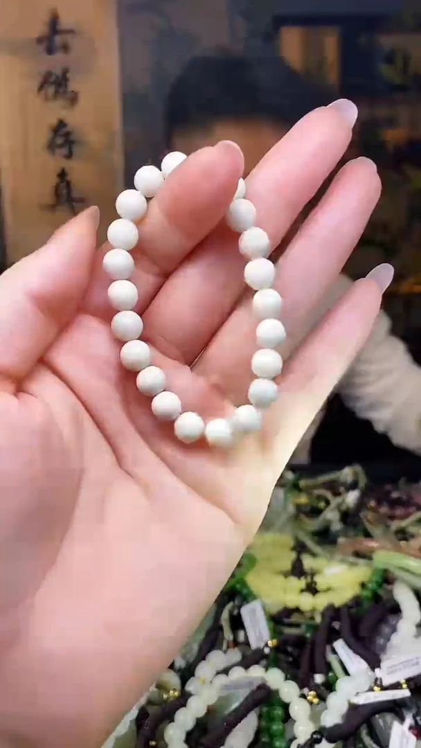 颈饰未镶嵌和田玉多样性发货，拍一发一