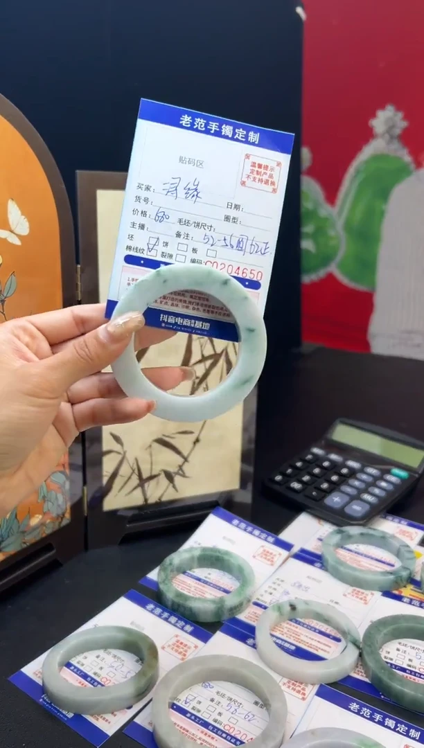 未镶嵌手镯定制翡翠浔**艺手镯5256圆条62