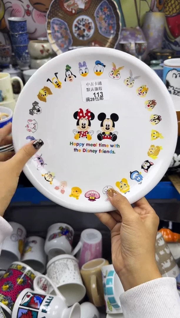 瓷片瓷色工艺品品品品113