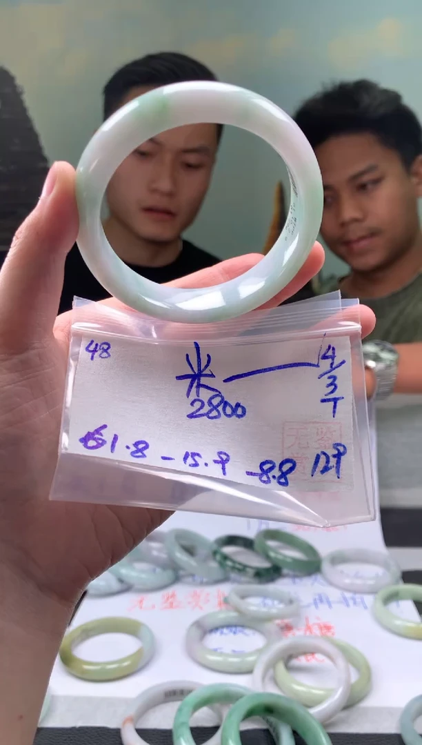【闪购商品】翡翠手镯未镶嵌翡翠手镯 下单联系小耳机#48