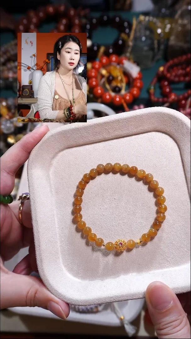 18K金镶嵌手链和田玉（糖玉）手链