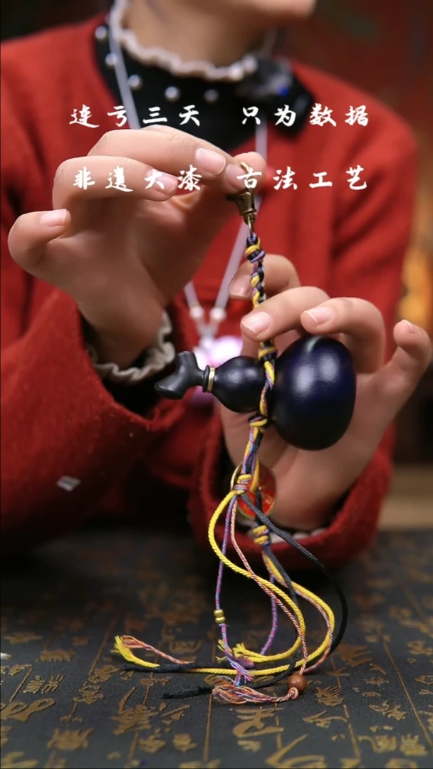 【闪购商品】535-葫芦福禄摆件挂件