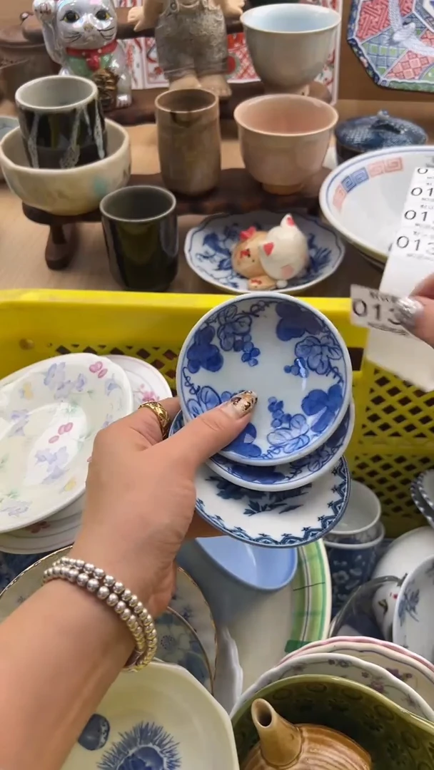 132默认微瑕，满20元包邮