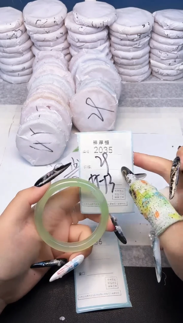 玛瑙/玉髓手镯未镶嵌2035