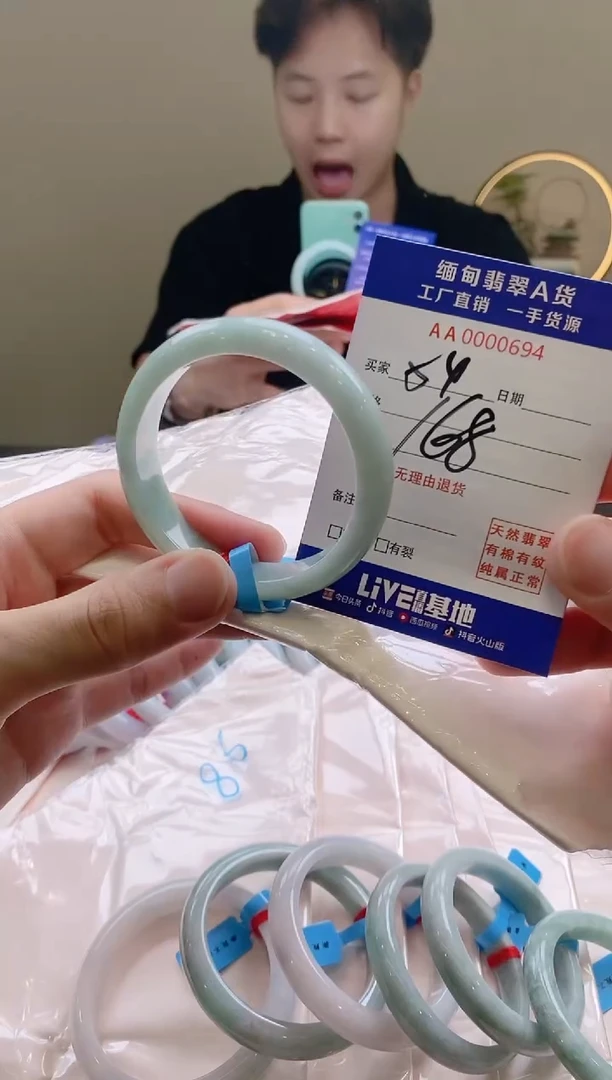 翡翠手镯未镶嵌AAAAAAAA