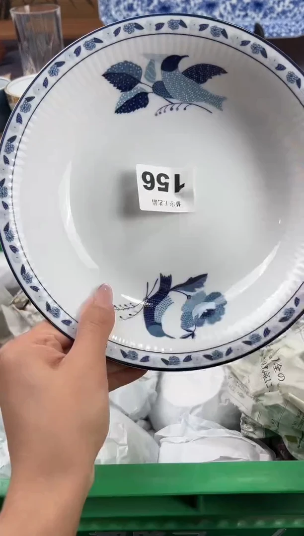 瓷片奔*瓷片        156