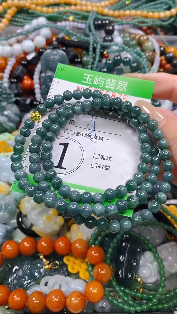 颈饰未镶嵌翡翠闪购0256876