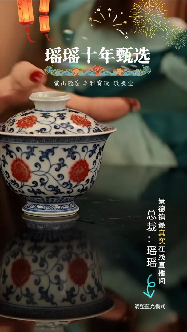 瓷瓷瓷瓷瓷瓷瓷瓷瓷